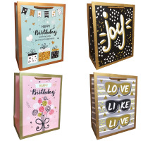 Pachet pentru cadou, laminat 18х23х10cm, 215g/m2 LUX-M (10)