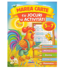 Marea carte cu jocuri si activitati 5-7. N*8054