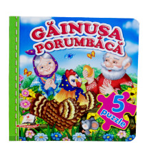 Gainusa porumbaca. Cartea cartonata cu 5 puzzle. N*1413