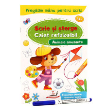 Scrie si sterge. Caiet refolosibil+marcher. Animale amuzante. N*4384