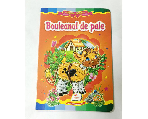 72356 Книга картонная "Bouleanul de paie"