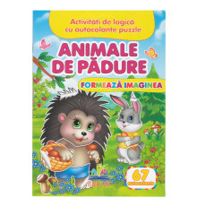 71446 Formeaza imaginea. Animale de padure. 67 autocolante N*7743