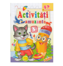 Activitati amuzante 3+, Lup, +47 autocolante N*7439