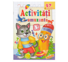 Activitati amuzante 3+, Lup, +47 autocolante N*7439