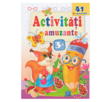 Activitati amuzante 3+, Veverita, +41 autocolante N*7446