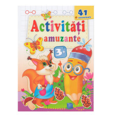 Activitati amuzante 3+, Veverita, +41 autocolante N*7446