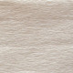 Hartie creponata alba perlata 20% (50cm*200cm) 1Вересня 705411 (10/200)