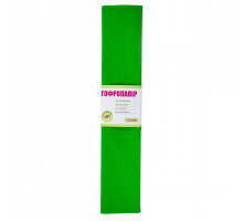 Hartie creponata verde 110% (50cm*200cm) 1Вересня 703078 (10/200)