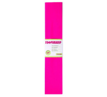 Hartie creponata roz inchis 110% (50cm*200cm) 1Вересня 701535 (10/200)