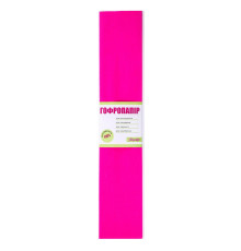 Hartie creponata roz inchis 110% (50cm*200cm) 1Вересня 701535 (10/200)