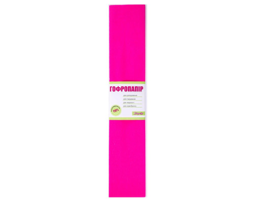 Hartie creponata roz inchis 110% (50cm*200cm) 1Вересня 701535 (10/200) Hartie creponata roz inchis 110% (50cm*200cm) 1Вересня 701535 (10/200)