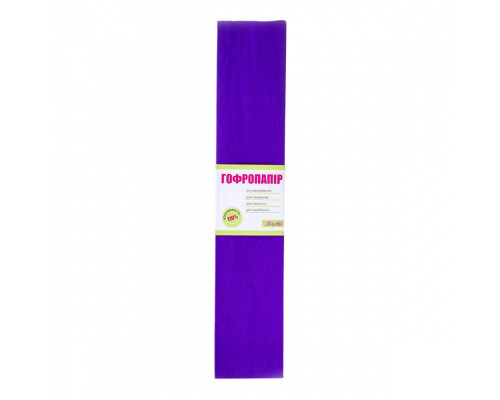 72127 Hartie creponata violet 110% (50cm*200cm) 1Вересня 701540 (10/200)
