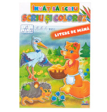 Invat sa scriu A4-Scriu si colorez-Litere de mana N*8026