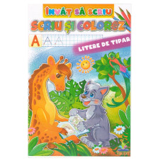 Invat sa scriu A4-Scriu si colorez-Litere de TIPAR N*8019