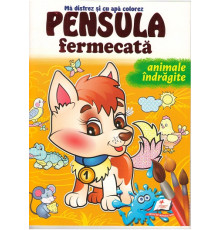 Pensula fermecata MARE A4 "Animale indragite" N*3523