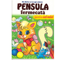 Pensula fermecata MARE A4 "Pentru cei mici" N*3493