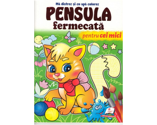 Pensula fermecata MARE A4 "Pentru cei mici" N*3493