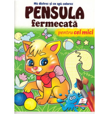 Pensula fermecata MARE A4 "Pentru cei mici" N*3493
