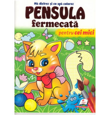 70669 Pensula fermecata MARE A4 "Pentru cei mici" N*3493