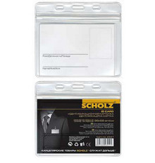 Бейдж подвесной, горизонтальный 105*70мм Scholz 4341 (10/100)