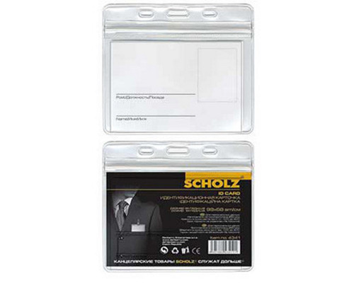 Ecuson orizontal 105*70 mm Scholz 4341 (10/100)