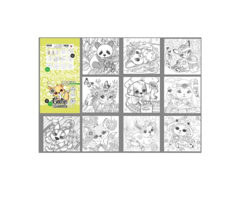 Раскраска-антистресс, 200х200мм, 20л, "Cute animals"2D, #1, 20412