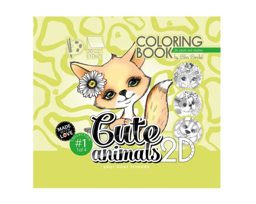 Раскраска-антистресс, 200х200мм, 20л, "Cute animals"2D, #1, 20412