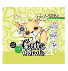 72997 Carte de colorat Antisterss, 200*200mm, 20foi, "Cute animals"2D, #1, 20412 (10)