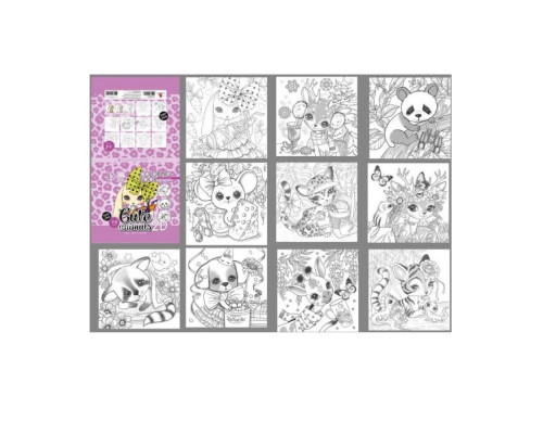 Раскраска-антистресс, 200х200мм, 20л, "Cute animals"2D, #4, 20415 (10)