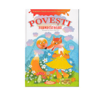 Povesti fermecatoare. Carte cu foi cartonate. Gh*7555