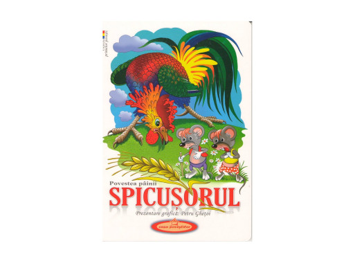Colectia primelor povesti. Spicusorul. Gh*7524