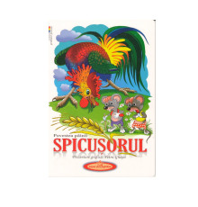 Colectia primelor povesti. Spicusorul. Gh*7524