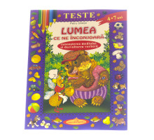 Teste Lumea ce ne inconjoara 4-7 ani Gh*8766