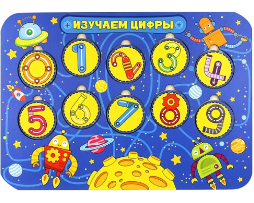 68440 Игра развивающая "Рамки-вкладыши. Изучаем цифры" Woodlandtoys*150101