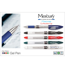 Pix Montex gel Mercury Gell rosu (10/100)