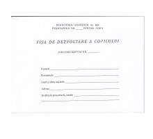 Fisa de dezvoltare a copilului A5 E*(50)