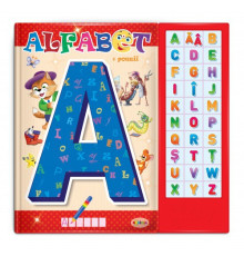 Carte cu sunete. Alfabet D*0706