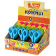 Foarfece p/u copii 12cm, 4 culori, НЦ406, УМКА (36)