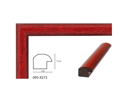 Rama foto A6 10*15 cu suport rosu-maro 20-01-04 CM*8803