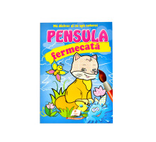 Pensula fermecata. Vulpe N*1420 (16.5X23.5)