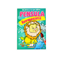 Pensula fermecata. Leu N*1246 (16.5X23.5)