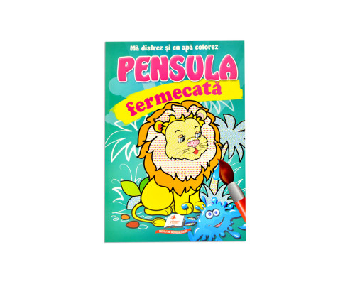 Pensula fermecata. Leu N*1246 (16.5X23.5)