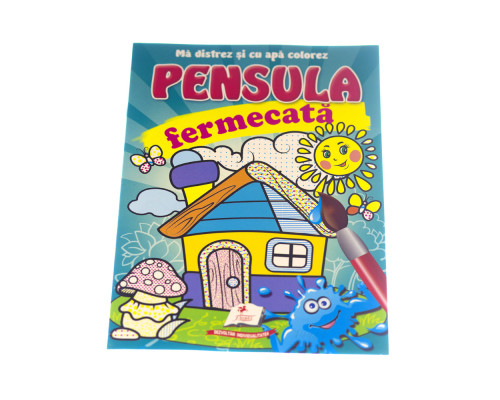 Pensula fermecata. Casuta. N*3080 (16.5X23.5)