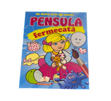 Pensula fermecata. Papusi 1 Jucarii N*3172 (16,5X23,5)