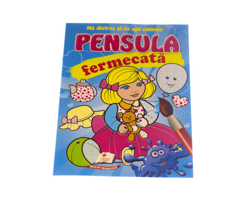 Pensula fermecata. Papusi 1 Jucarii N*3172 (16,5X23,5)