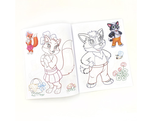 Coloram impreuna cu cei mici "Catelusul" N*9594 (25.5X20)