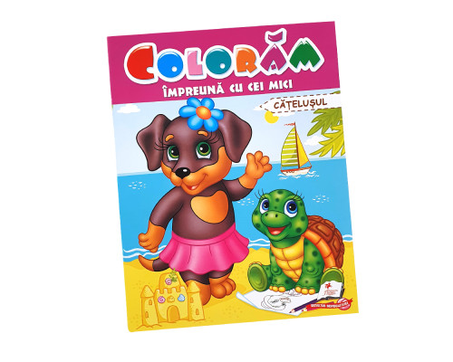 Coloram impreuna cu cei mici "Catelusul" N*9594 (25.5X20) Coloram impreuna cu cei mici "Catelusul" N*9594 (25.5X20)