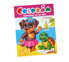 Coloram impreuna cu cei mici "Catelusul" N*9594 (25.5X20)