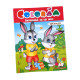 Coloram impreuna cu cei mici "Iepurasii" N*9624 (25.5X20)