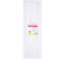 Hartie creponata alba 55% (50cm*200cm) 1Вересня 990560 (10/200)